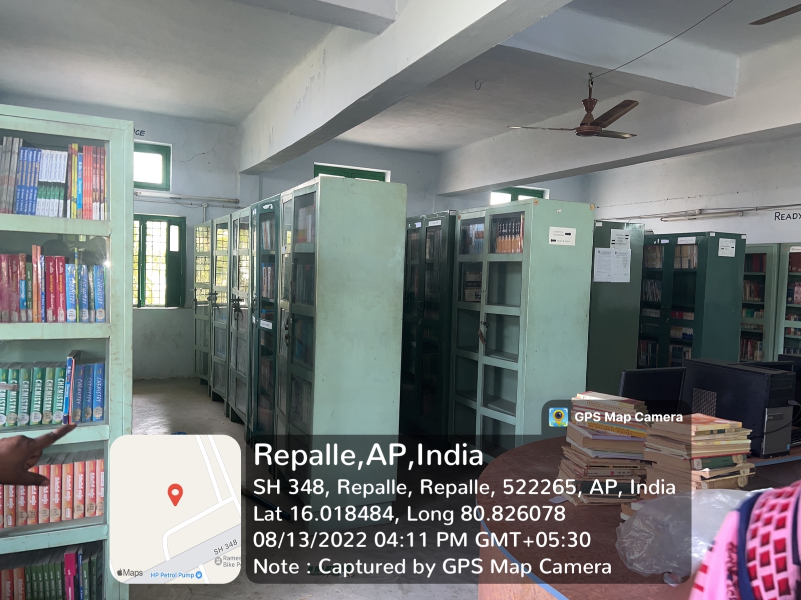 Sri ABR Government Degree College, Repalle